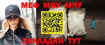 дистиллят марихуана Нальчик