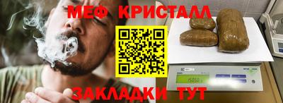ECSTASY Нарткала