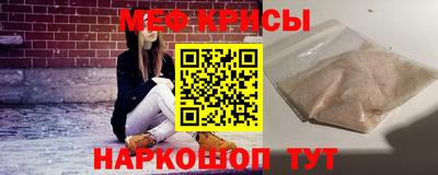 дистиллят марихуана Нальчик