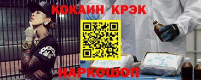 дистиллят марихуана Нальчик