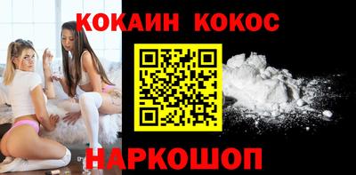 дистиллят марихуана Нальчик