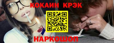 дистиллят марихуана Нальчик