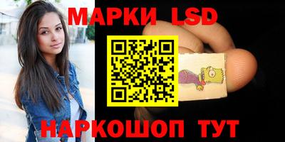 а пвп мука Моздок