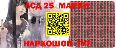 дистиллят марихуана Нальчик