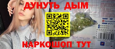 ECSTASY Нарткала