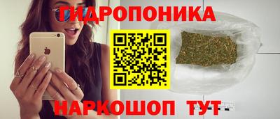 ECSTASY Нарткала