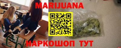 ECSTASY Нарткала