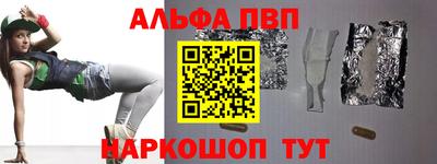 ECSTASY Нарткала