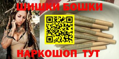 ALPHA-PVP Можайск