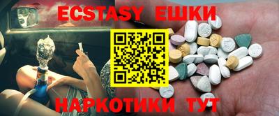 дистиллят марихуана Нальчик