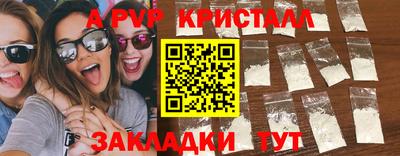 дистиллят марихуана Нальчик