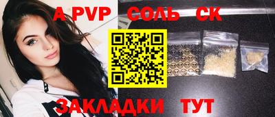 дистиллят марихуана Нальчик