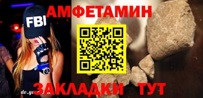 ECSTASY Нарткала