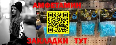 ECSTASY Нарткала