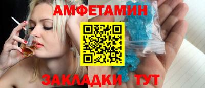 дистиллят марихуана Нальчик