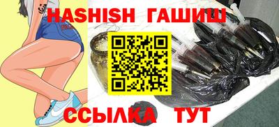 дистиллят марихуана Нальчик
