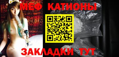 дистиллят марихуана Нальчик