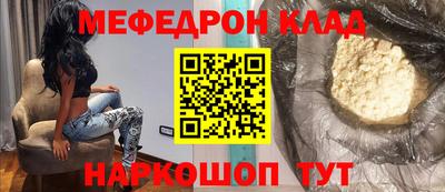 ECSTASY Нарткала