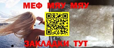 дистиллят марихуана Нальчик
